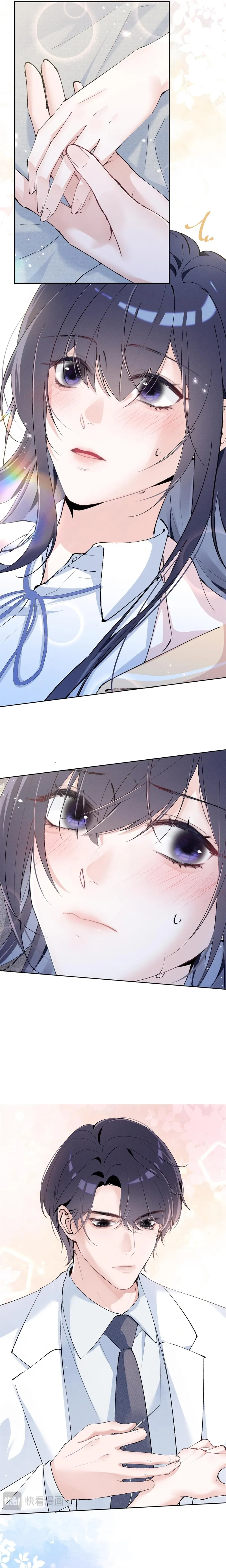 Ma