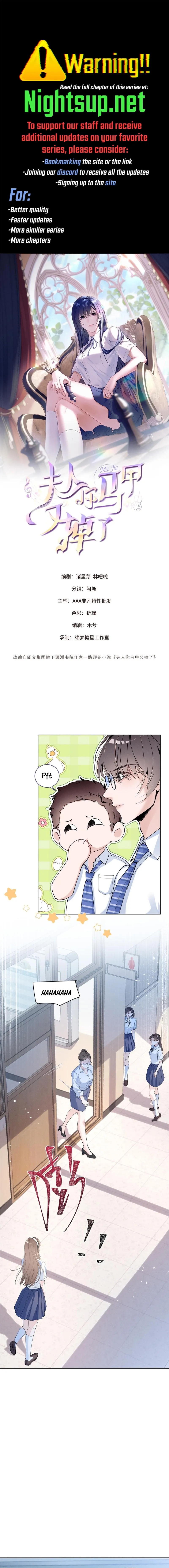 Ma