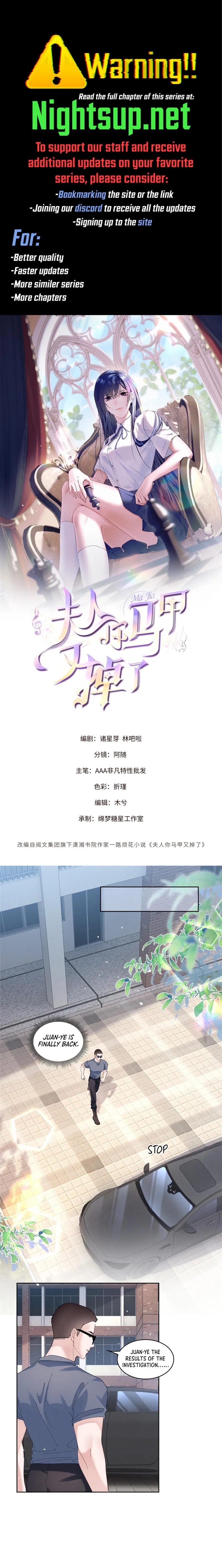 Ma