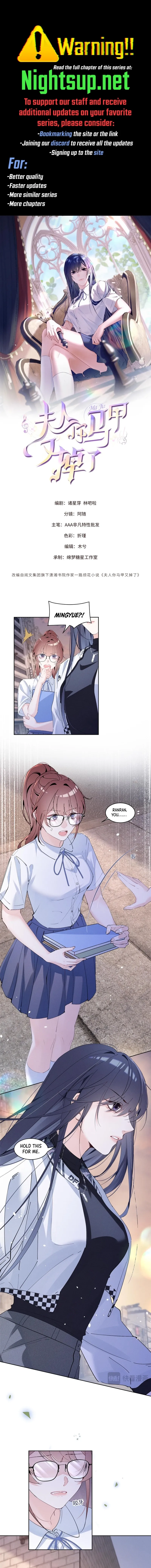 Ma