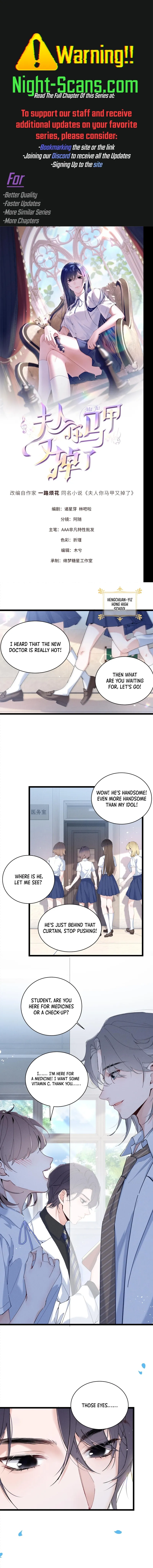 Ma