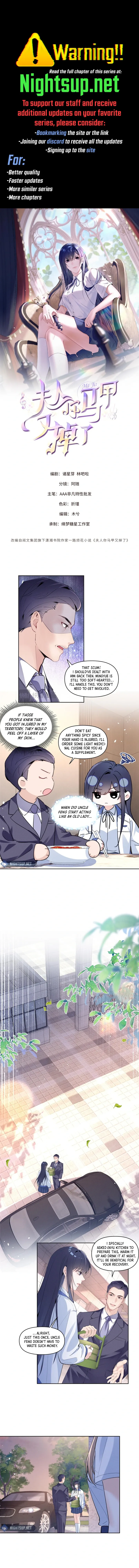 Ma