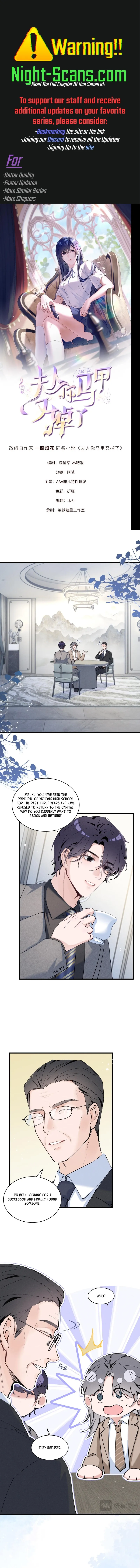 Ma