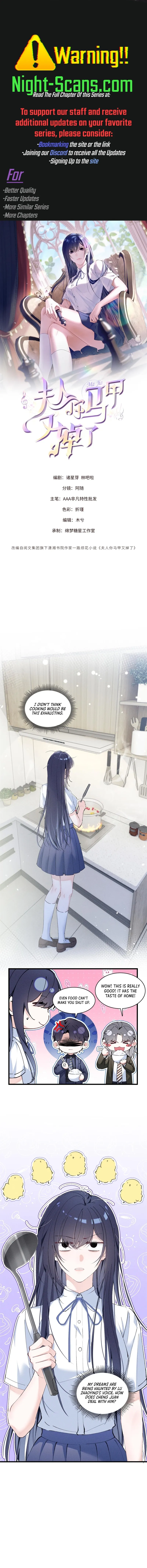 Ma