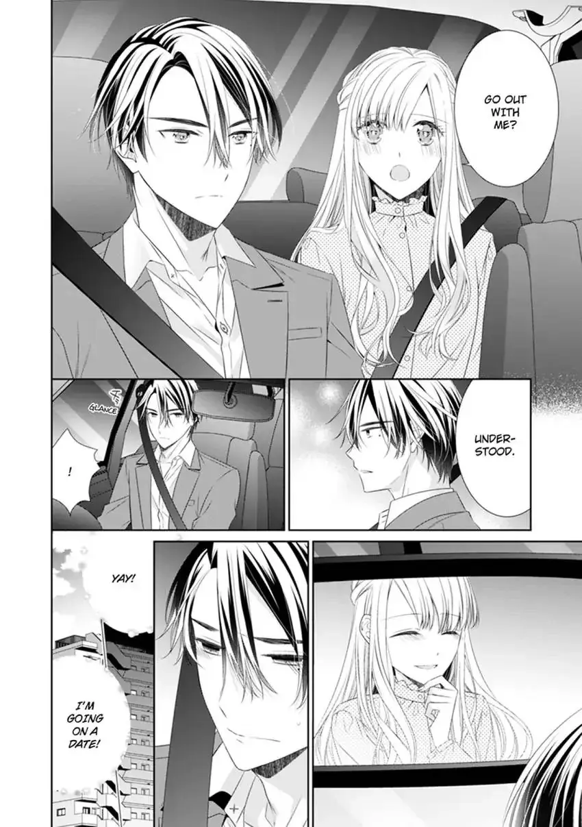 Ma