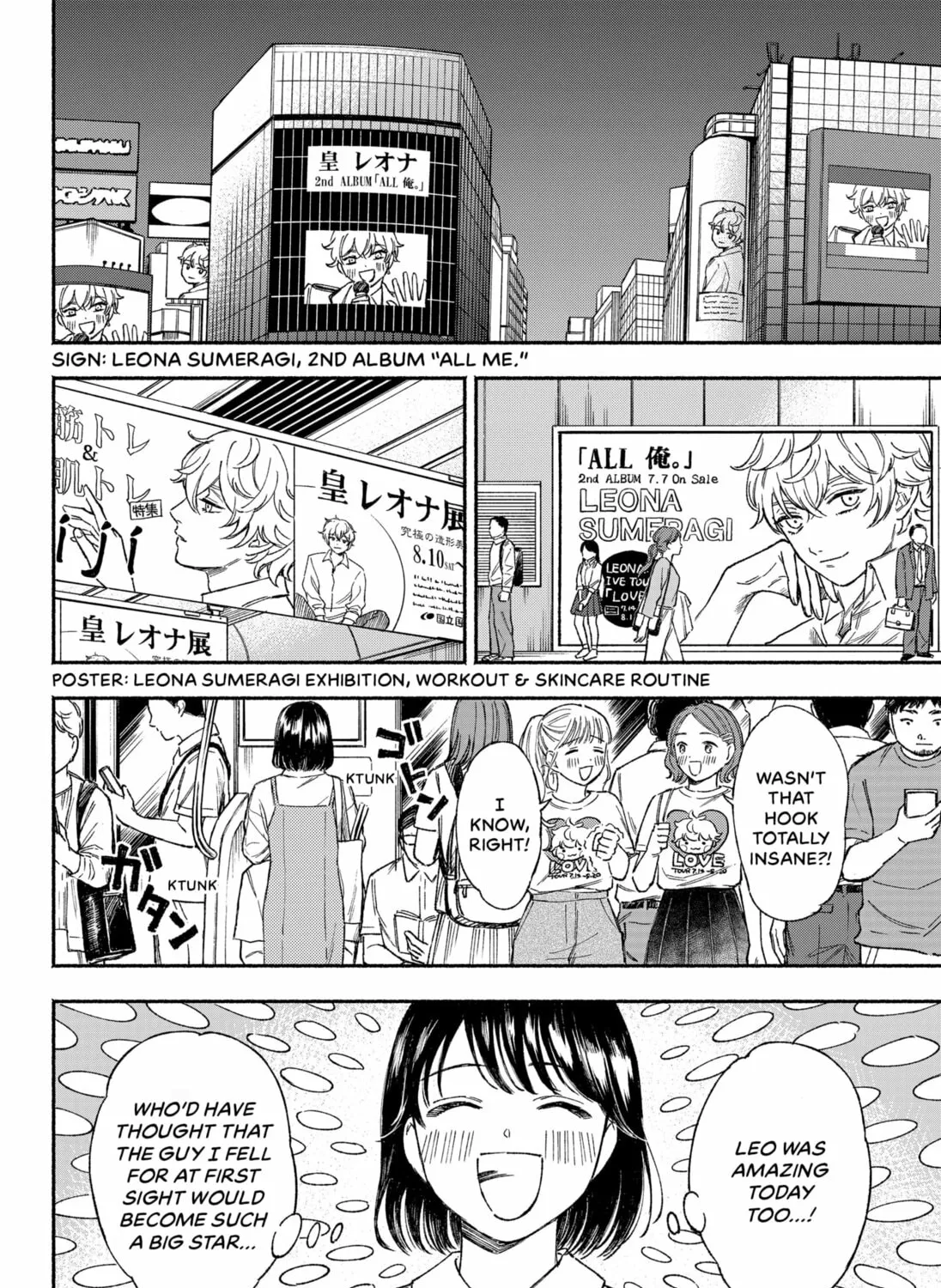 Machiko no Koi Chapter 0 page 15 - 