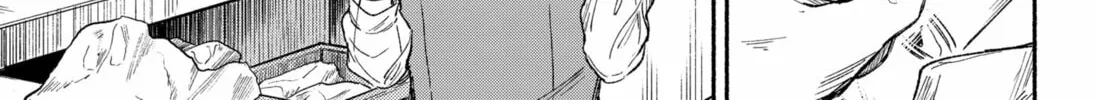 Machiko no Koi Chapter 0 page 26 - 