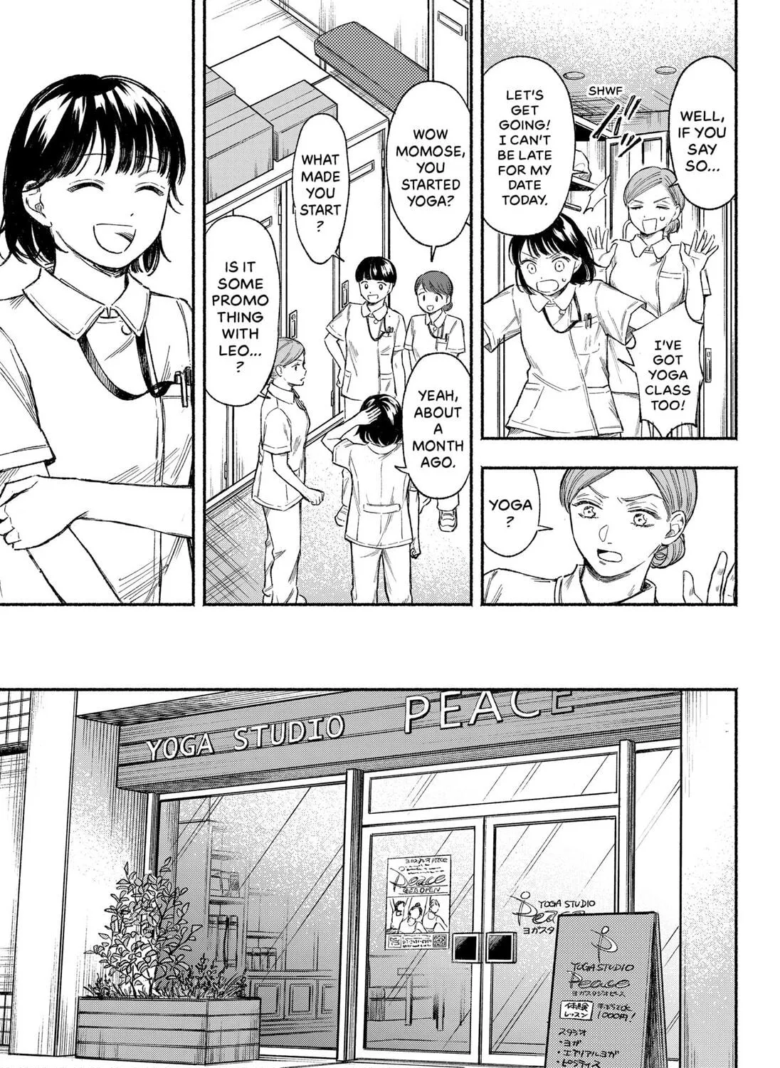 Machiko no Koi Chapter 0 page 37 - 