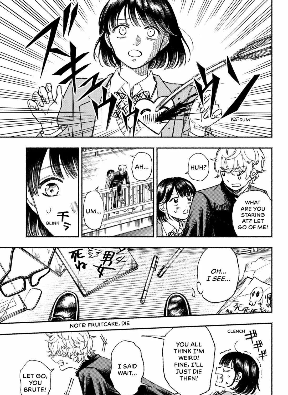 Machiko no Koi Chapter 0 page 5 - 