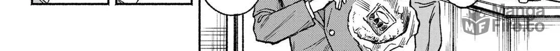 Machiko no Koi Chapter 0 page 48 - 
