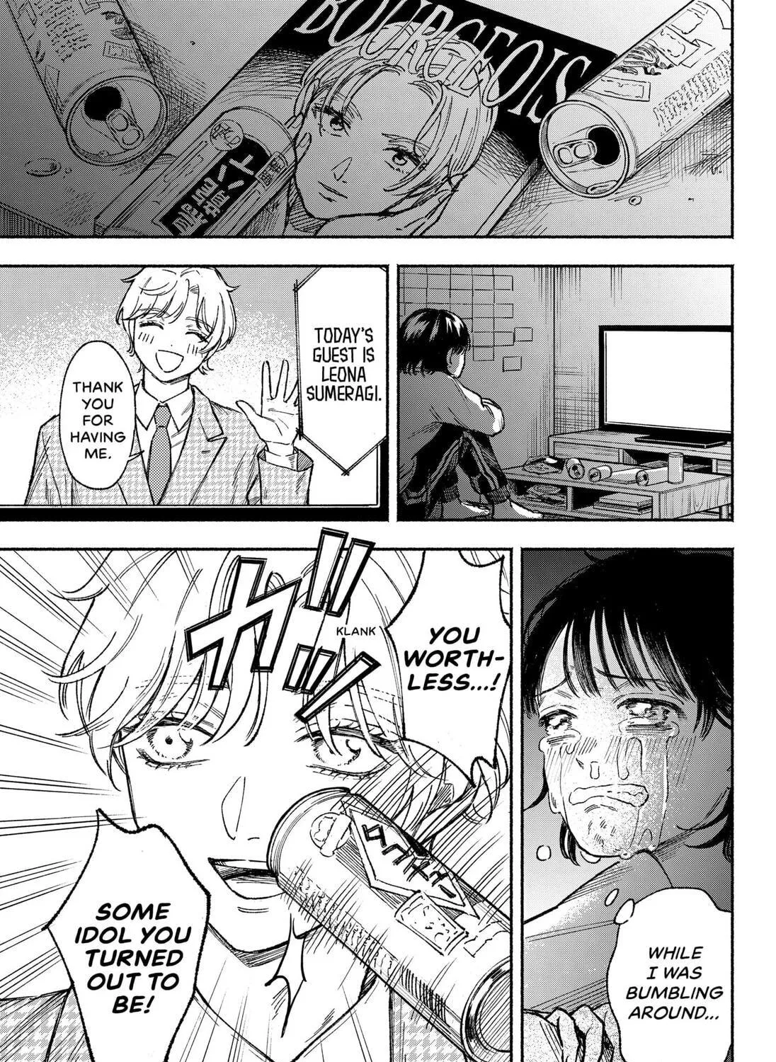 Machiko no Koi Chapter 0 page 49 - 