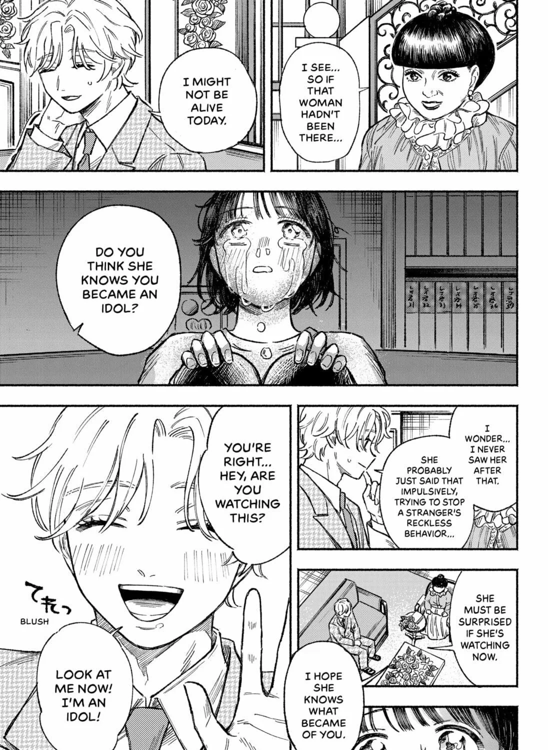 Machiko no Koi Chapter 0 page 53 - 