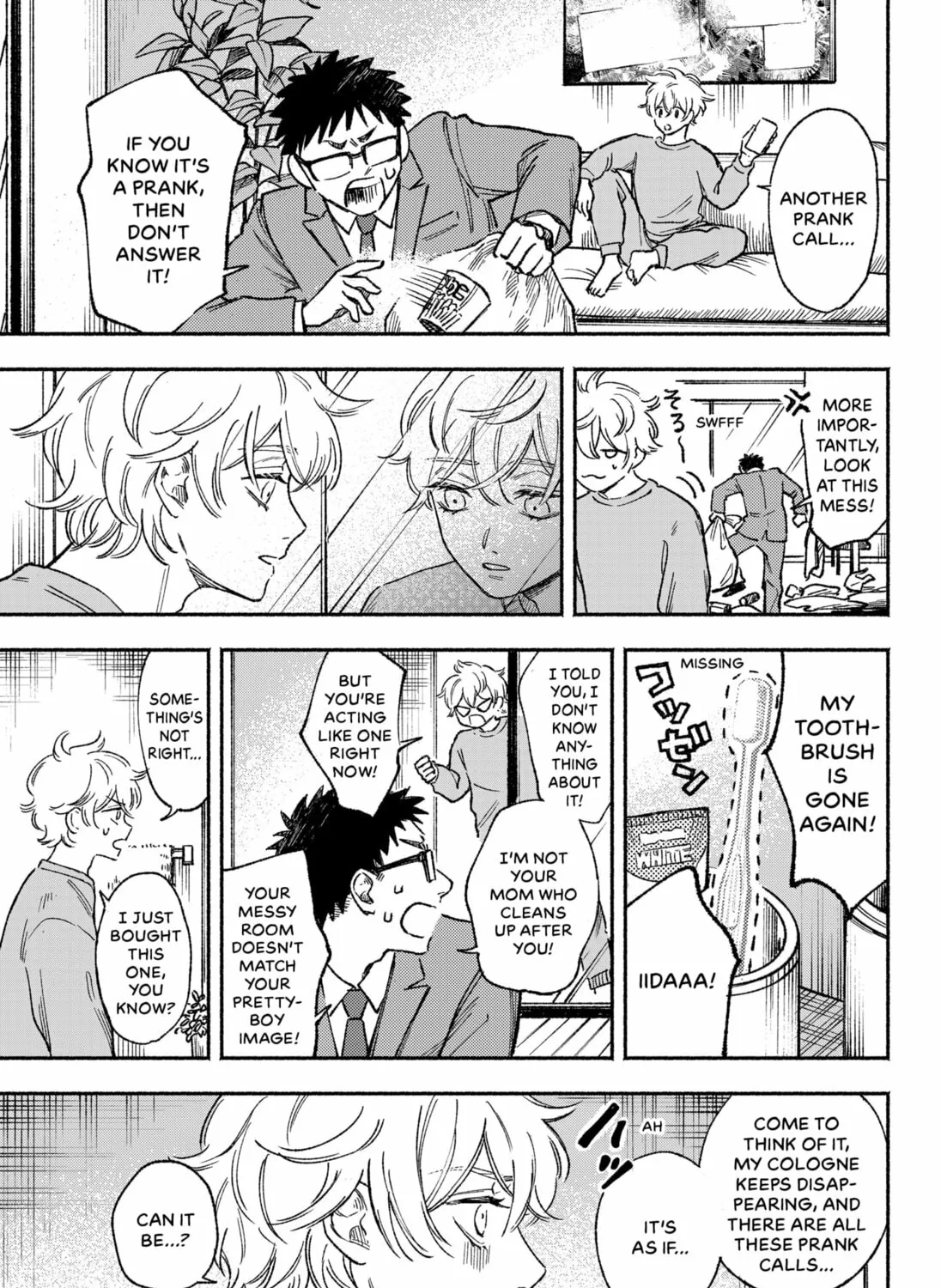 Machiko no Koi Chapter 0 page 57 - 