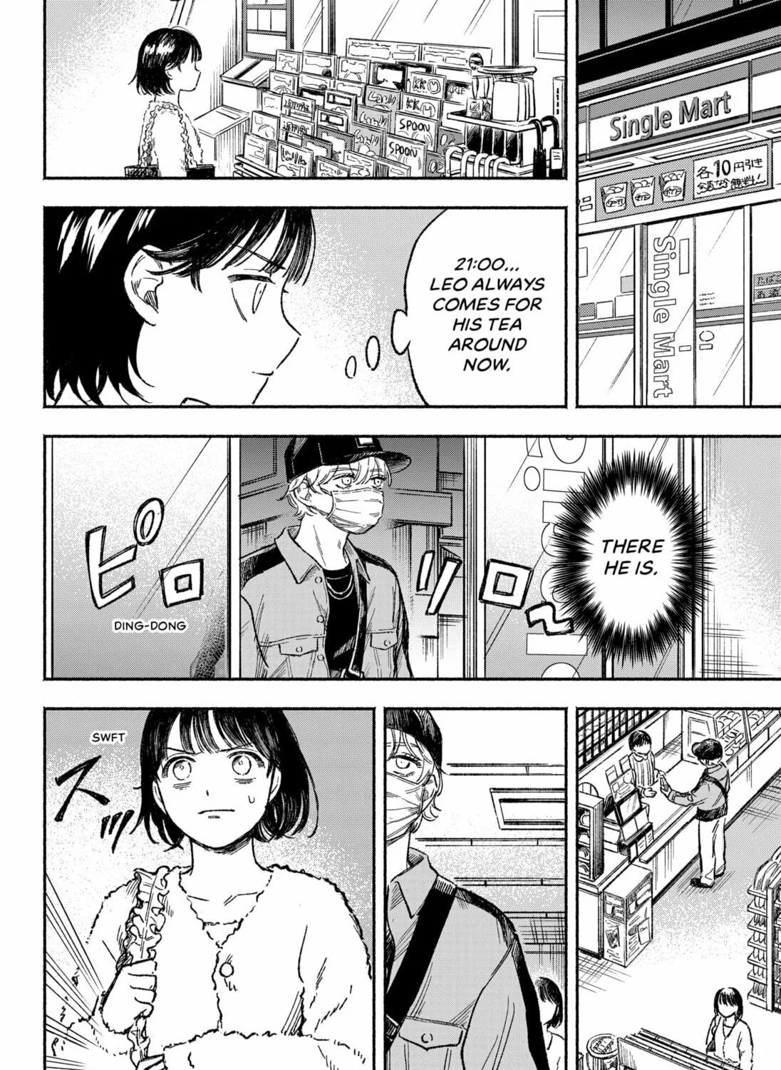 Machiko no Koi Chapter 0 page 59 - 