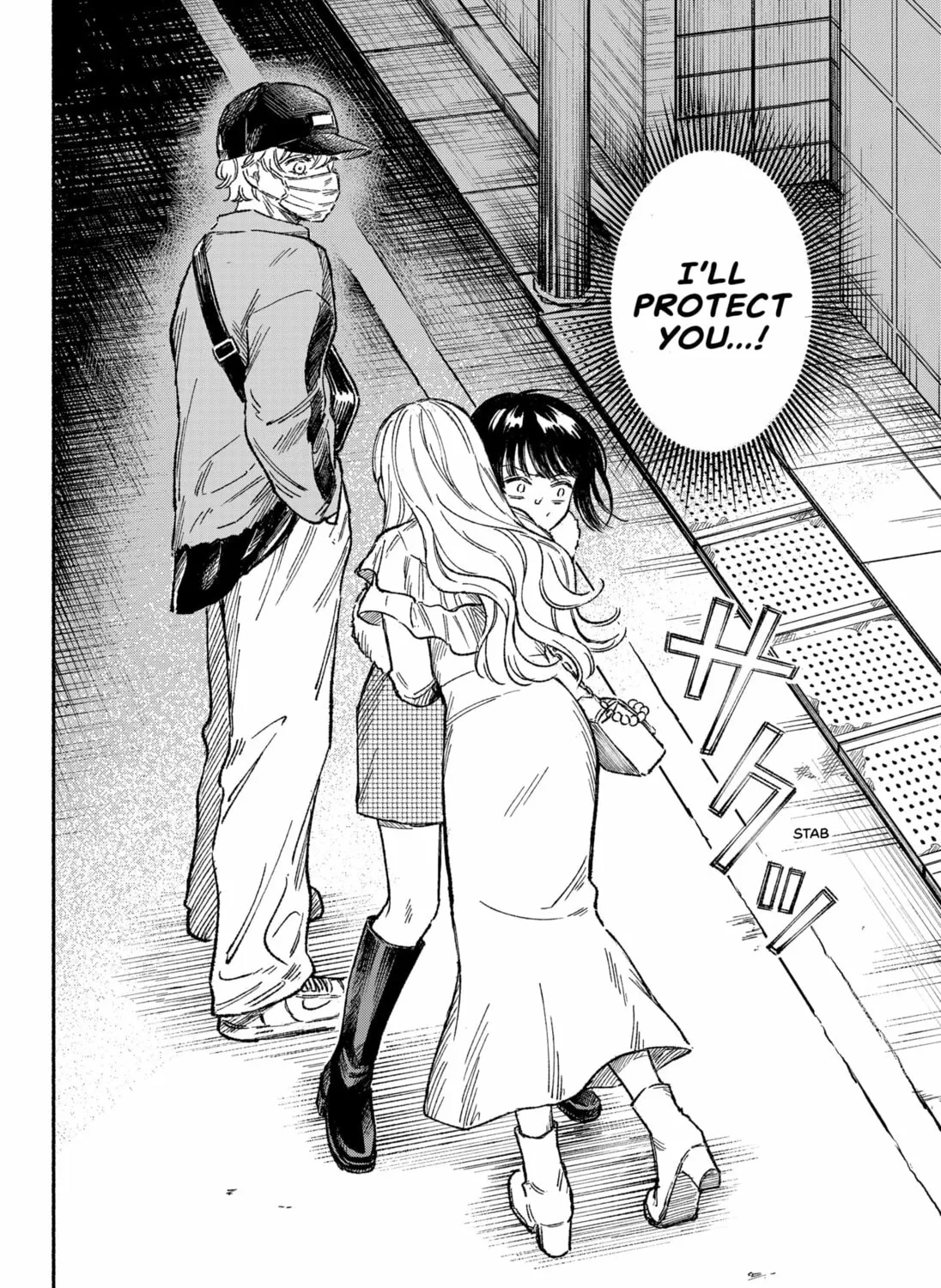 Machiko no Koi Chapter 0 page 63 - 