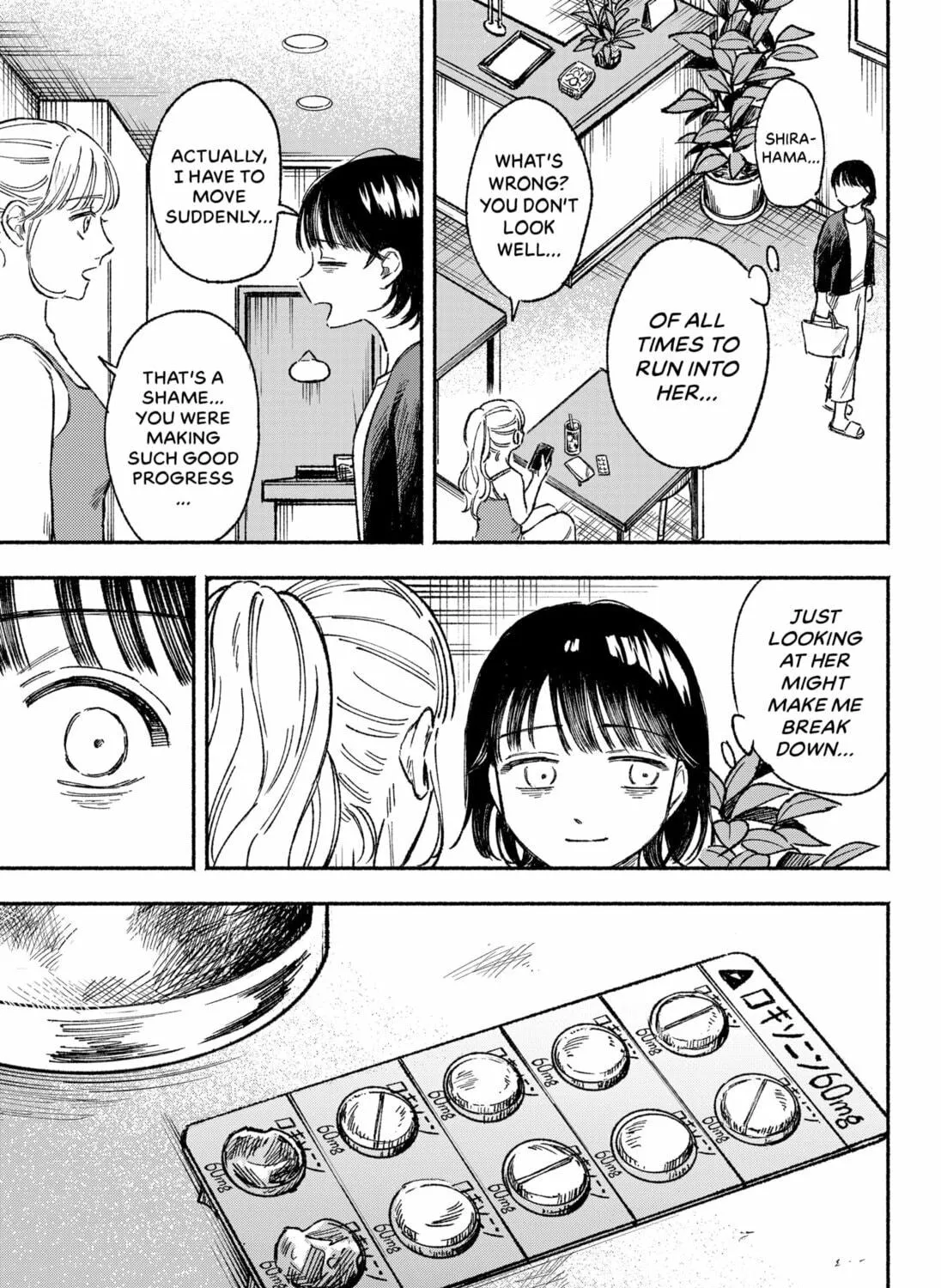 Machiko no Koi Chapter 0 page 77 - 