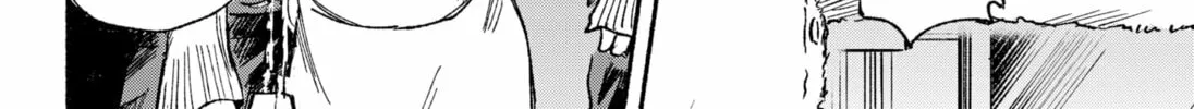 Machiko no Koi Chapter 0 page 88 - 