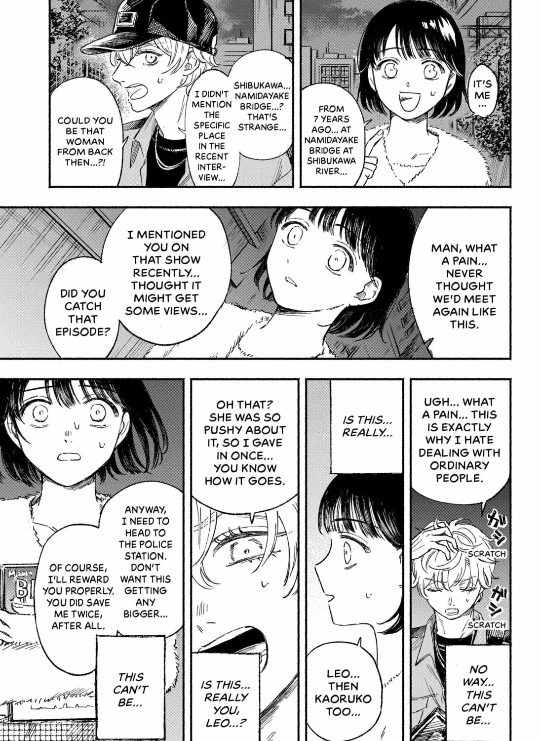 Machiko no Koi Chapter 0 page 93 - 