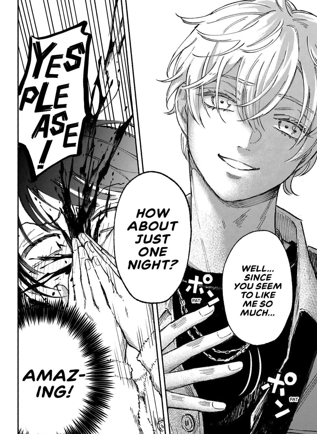 Machiko no Koi Chapter 0 page 95 - 