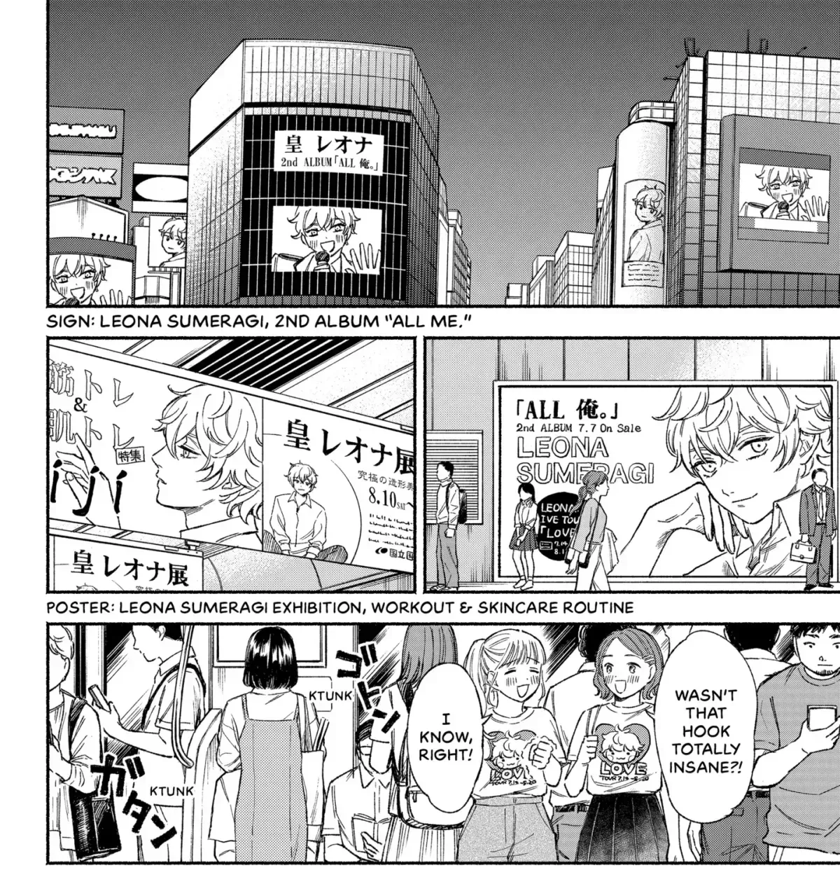 Machiko no Koi Chapter 1.1 page 15 - 
