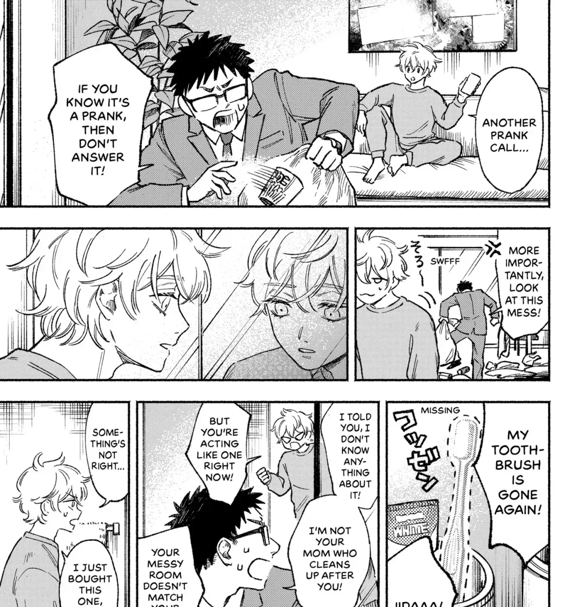 Machiko no Koi Chapter 1.1 page 57 - 