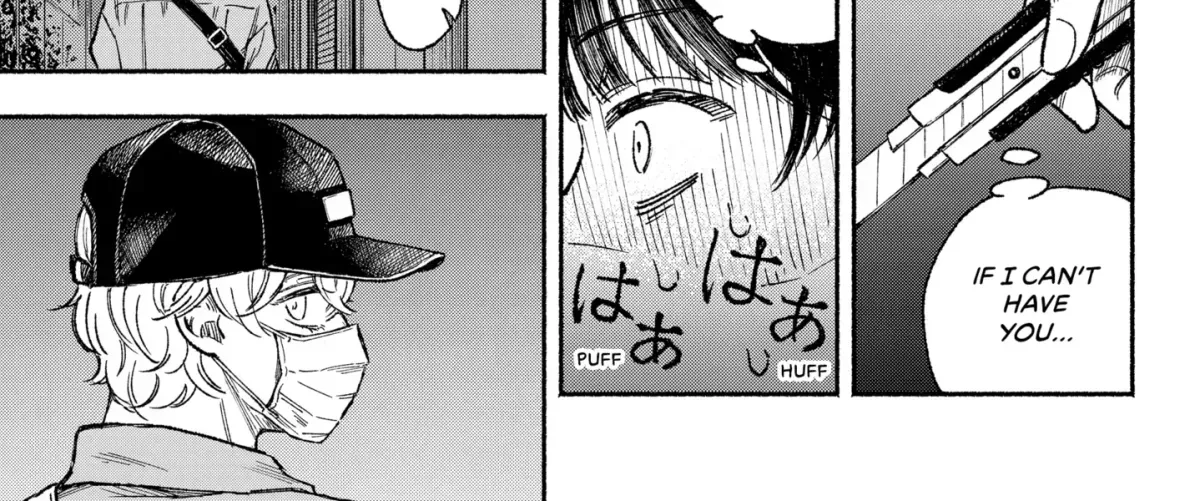 Machiko no Koi Chapter 1.1 page 62 - 