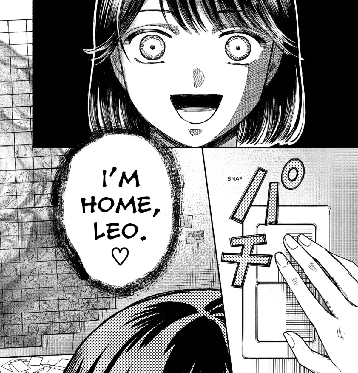 Machiko no Koi Chapter 1.2 page 19 - 