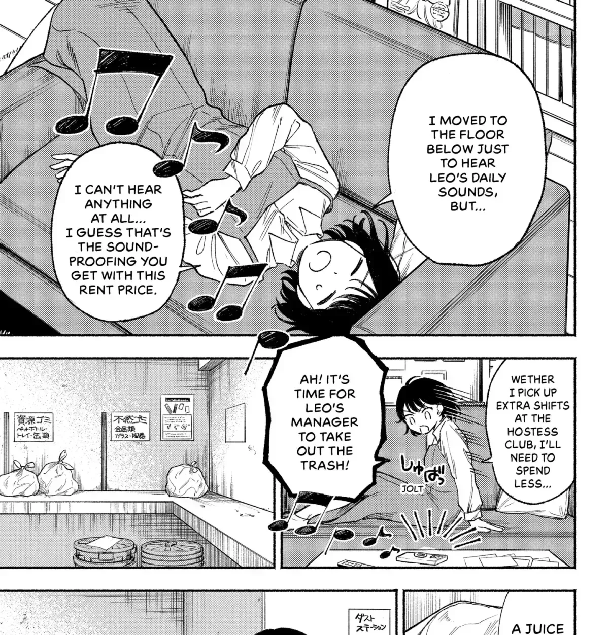 Machiko no Koi Chapter 1.2 page 25 - 