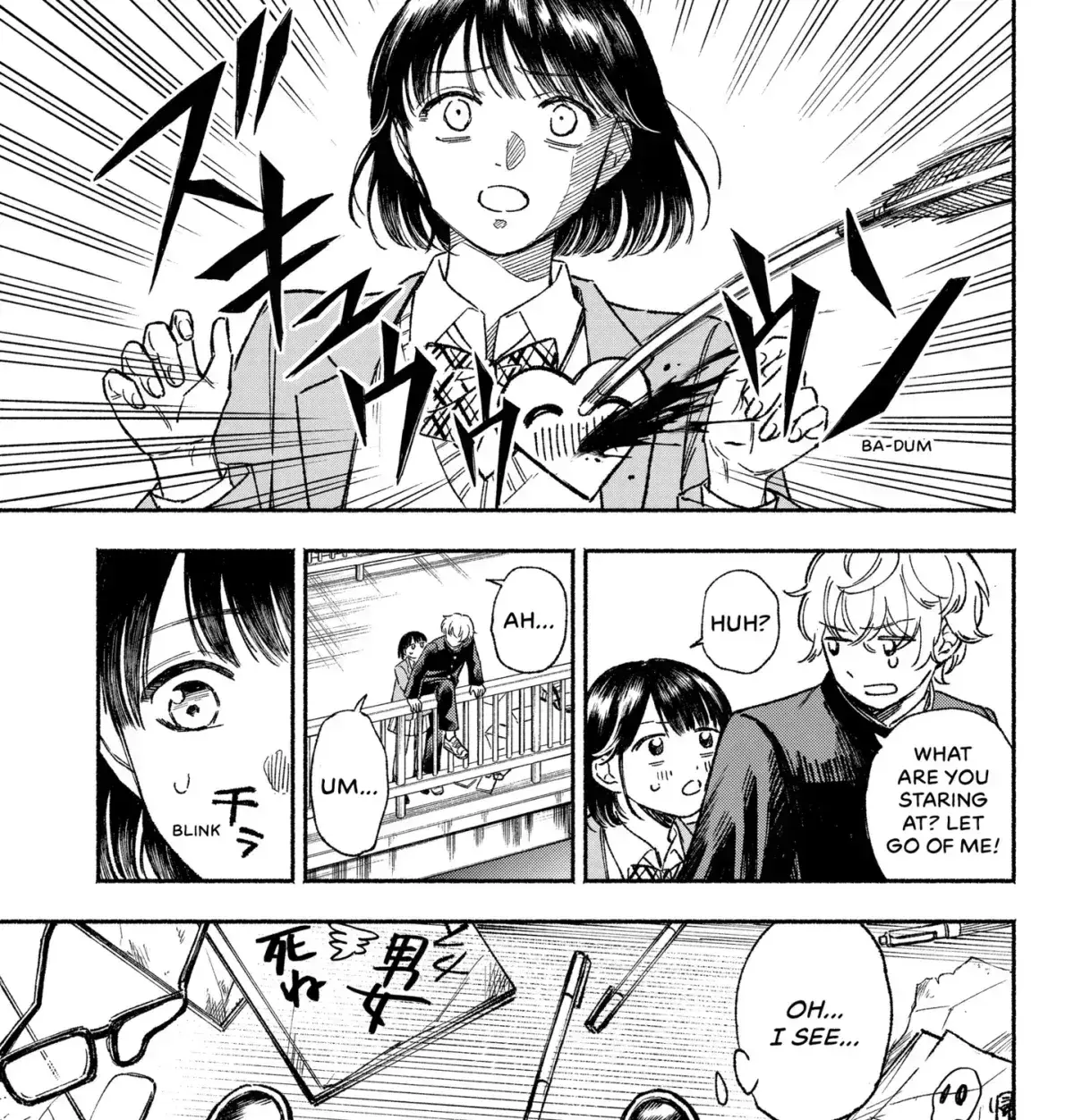 Machiko no Koi Chapter 1.2 page 5 - 