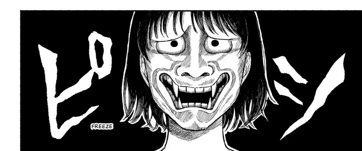 Machiko no Koi Chapter 1.2 page 44 - 