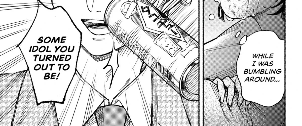 Machiko no Koi Chapter 1.2 page 50 - 