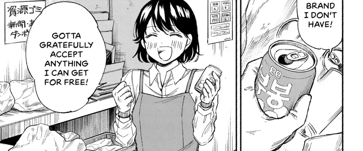 Machiko no Koi Chapter 1.3 page 26 - 