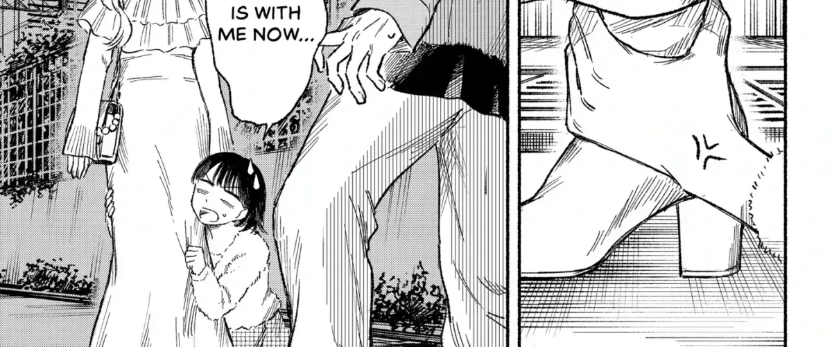 Machiko no Koi Chapter 1.3 page 70 - 