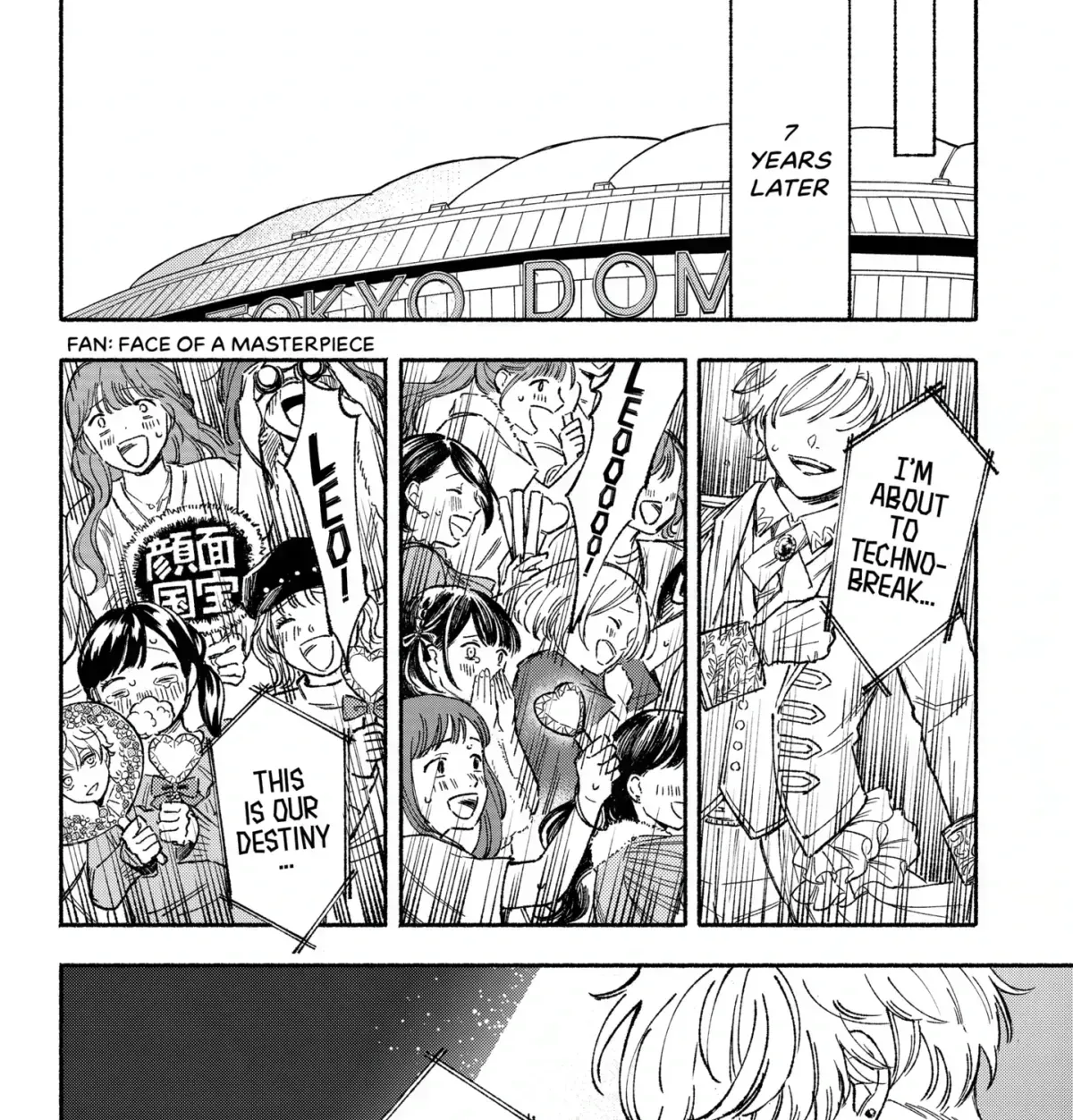 Machiko no Koi Chapter 1.4 page 11 - 