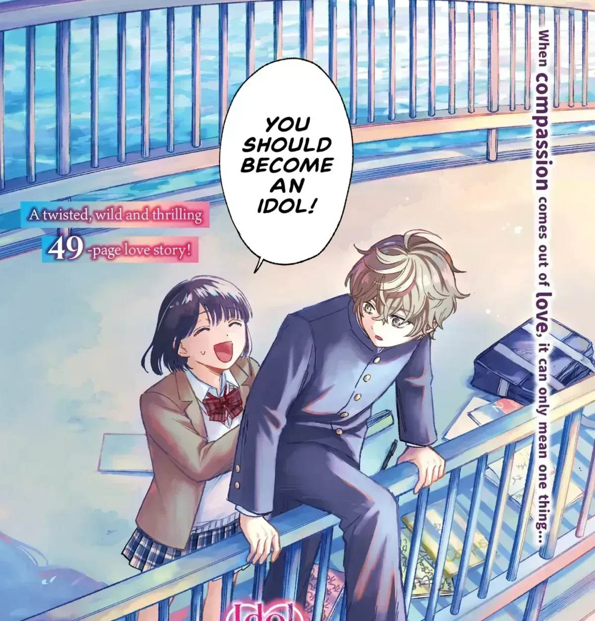 Machiko no Koi Chapter 1.4 page 9 - 