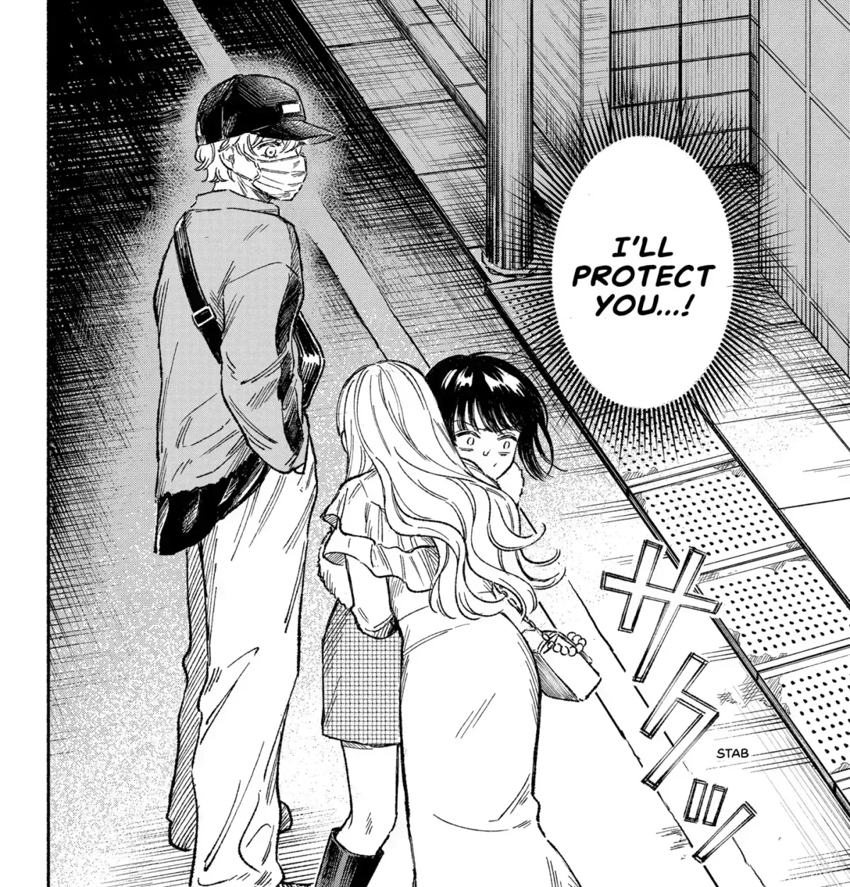 Machiko no Koi Chapter 1.5 page 63 - 