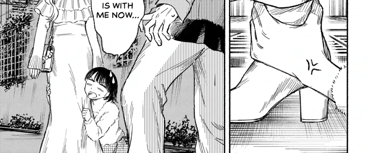 Machiko no Koi Chapter 1.5 page 70 - 