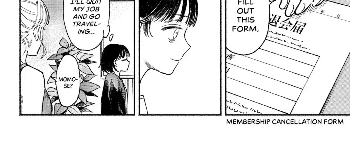 Machiko no Koi Chapter 1.5 page 76 - 