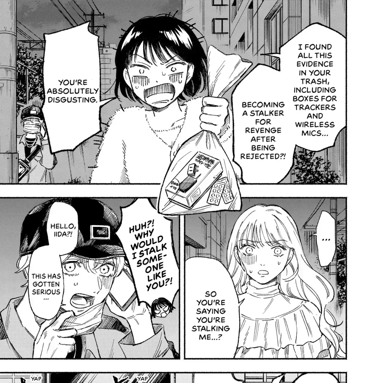 Machiko no Koi Chapter 1.5 page 85 - 