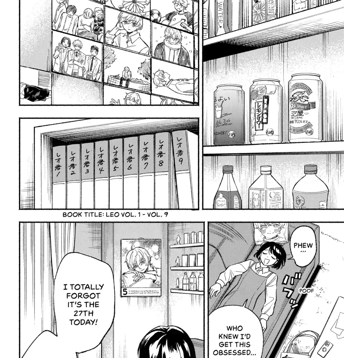 Machiko no Koi Chapter 1.6 page 23 - 
