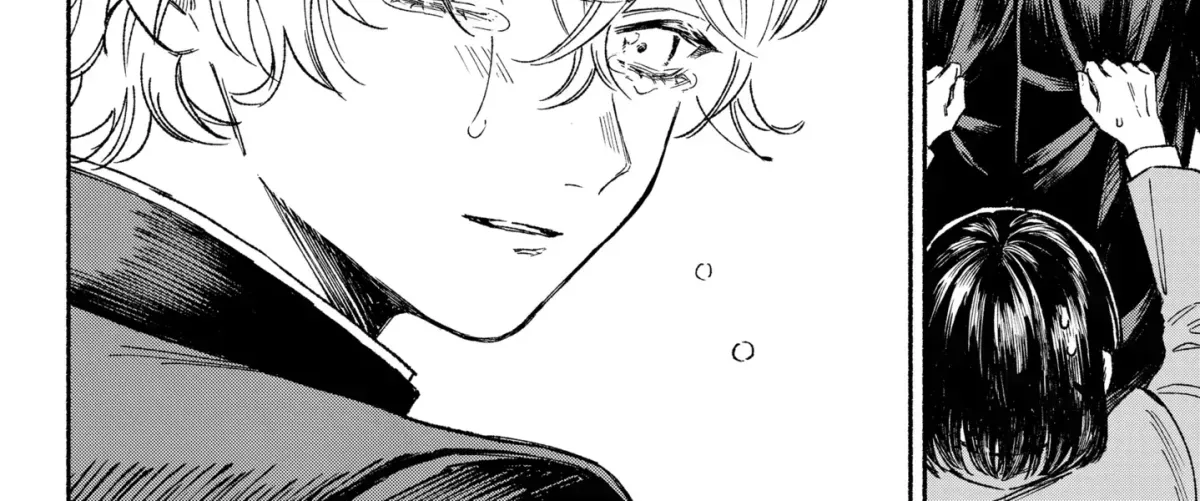 Machiko no Koi Chapter 1.8 page 4 - 