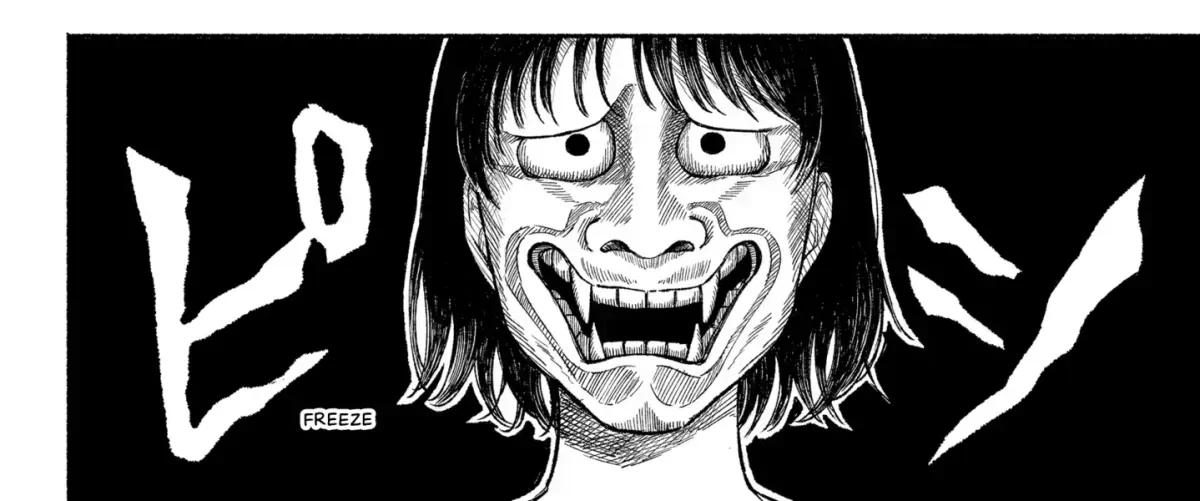 Machiko no Koi Chapter 1.8 page 44 - 