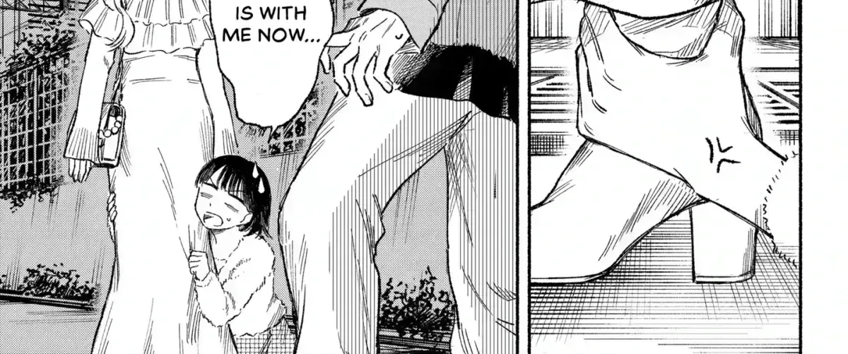 Machiko no Koi Chapter 1.8 page 70 - 