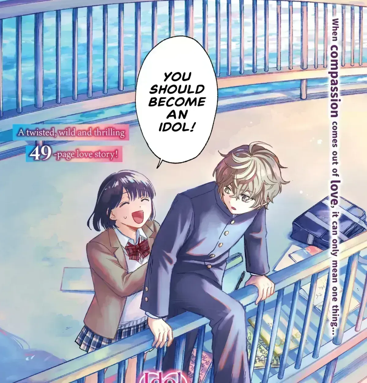 Machiko no Koi Chapter 1.9 page 9 - 