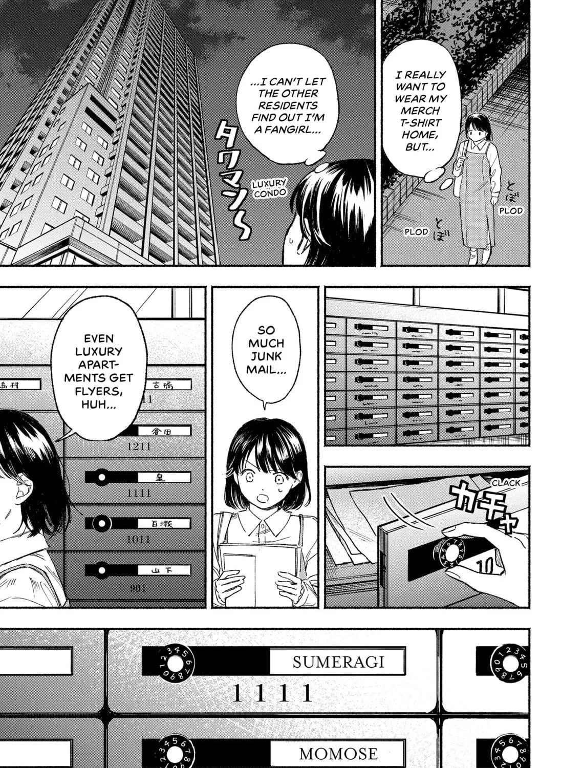 Machiko no Koi Chapter 1 page 17 - 