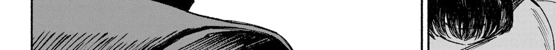 Machiko no Koi Chapter 1 page 4 - 