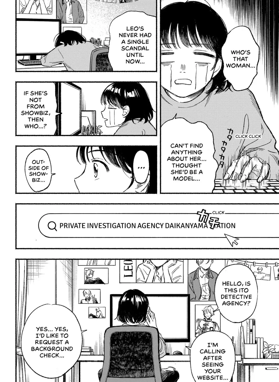 Machiko no Koi Chapter 1 page 31 - 