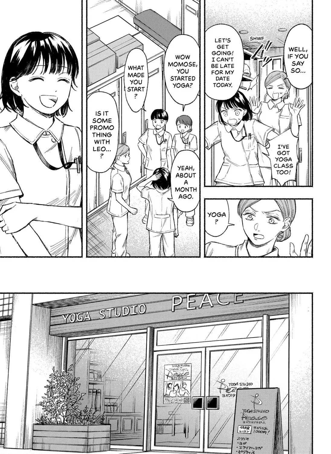 Machiko no Koi Chapter 1 page 37 - 