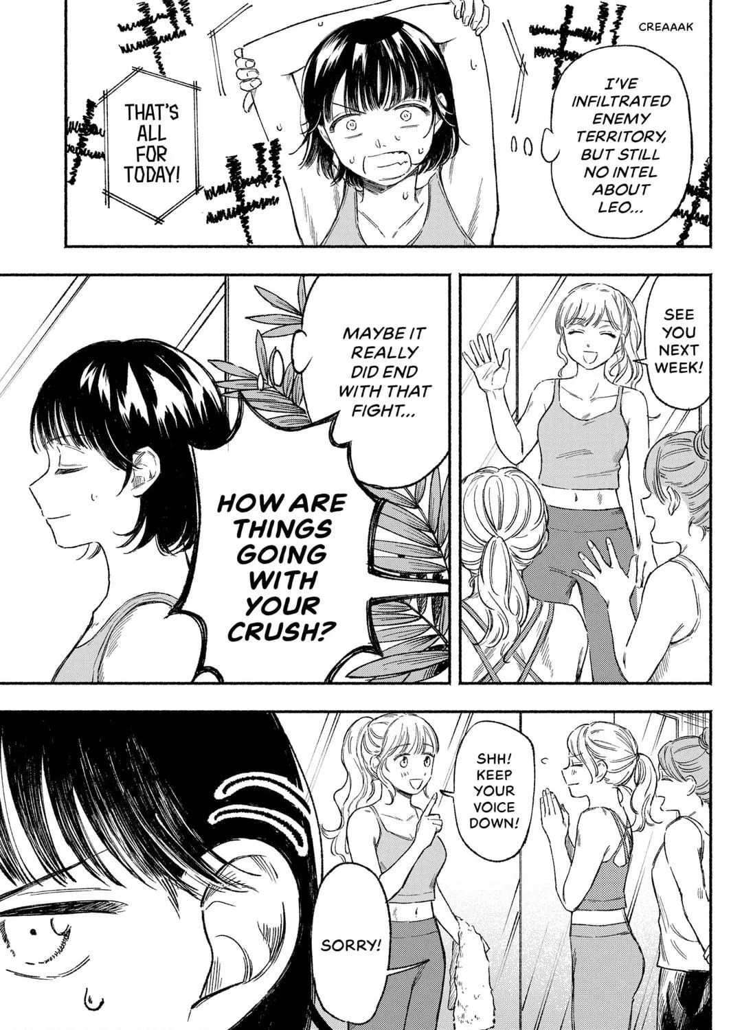 Machiko no Koi Chapter 1 page 41 - 