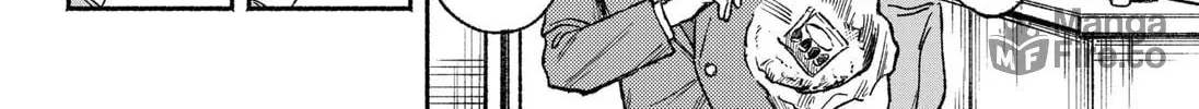 Machiko no Koi Chapter 1 page 48 - 
